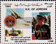 Jordanien 1503