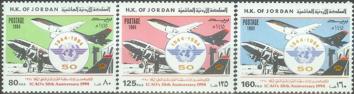Jordanien 1550-52