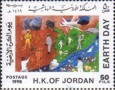 Jordanien 1643