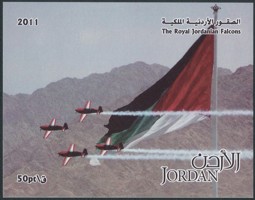 Jordanien Block 145