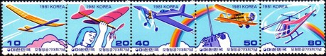 Korea Sued 1251-55