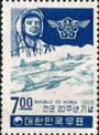Südkorea 625