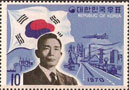 Südkorea 730