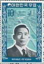 Südkorea 731