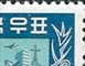 Südkore 731 Ausschnitt