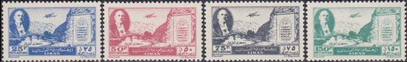 Libanon 350-53