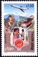 Nepal 562