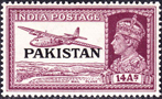 Pakistan 13