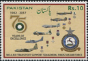 Pakistan Jahr 2017