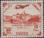 Pakistan 162