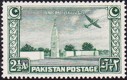 Pakistan 21A