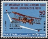 Pakistan 284