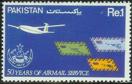 Pakistan 536