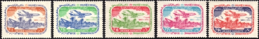 Saudi-Arabien 161-65