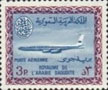 Saudi 244