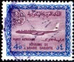 Saudi-Arabien 245