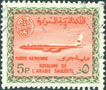 Saudi 246
