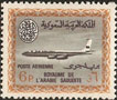 Saudi 247