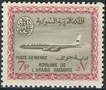 Saudi 248