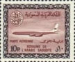 Saudi 251