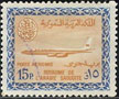 Saudi SArabaien A255