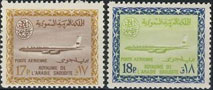 Saudi 257-58