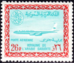 Saudi Arabien 263
