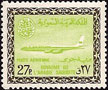 Saudi 264