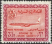 Saudi Arabien 265