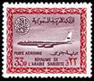 Saudi 266