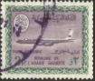 Saudi 356Y