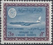 Saudi Arabien 357y