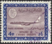 Saudi Arabien 358y