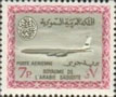 Saudi 361x