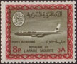 Saudi 362x