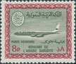 Saudi 362y