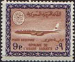 Saudi 363x