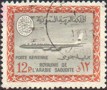 Saudi-Arabien 366Y