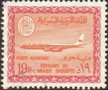 Saudi-Arabien 373Y