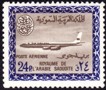 Saudi-Arabien 376Y