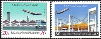 Saudi-Arabien 695-96