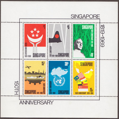 Singapur 101-06c Block 1