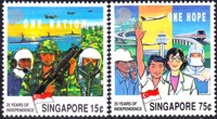 Singapur 607 und 609