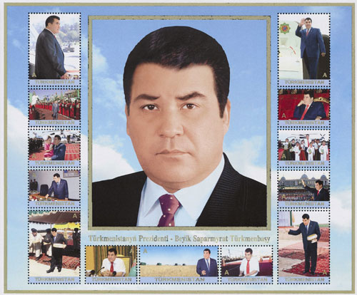 Turkmenistan 210-22 Zusammendruck Bogen