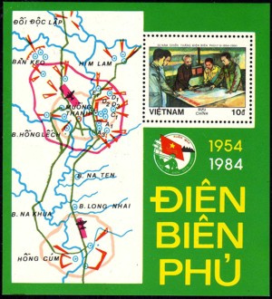 Vietnam 1451 Block 27