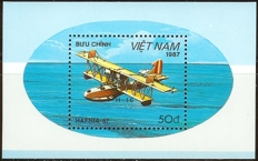 Vietnam 1867 Block 57