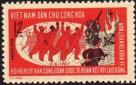 Vietnam 368