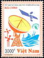 Vietnam 3696