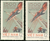 Vietnam 450-51
