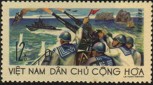 Vietnam 501